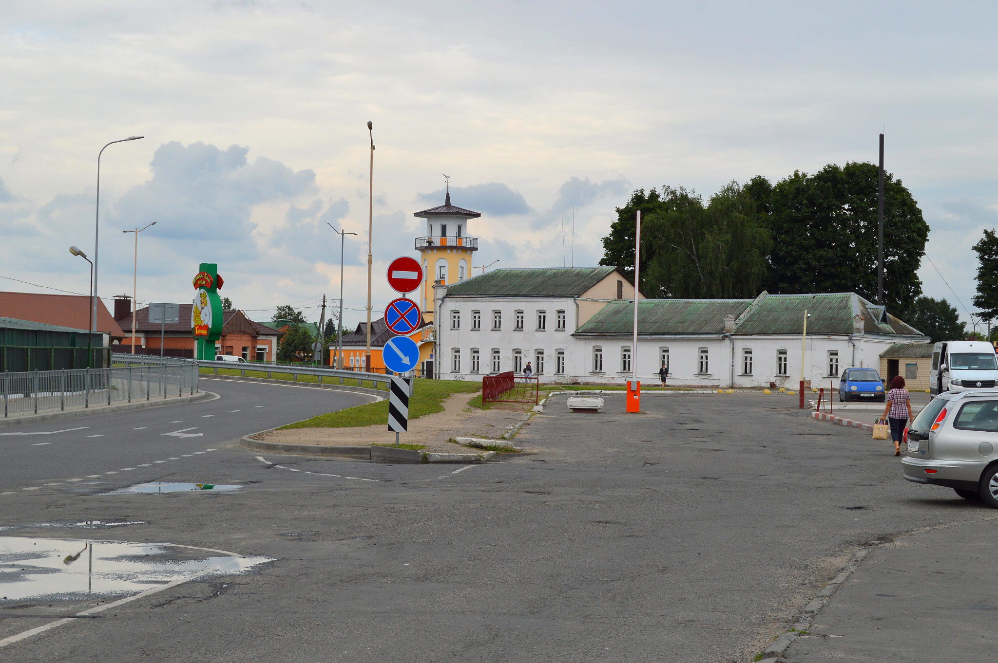 Baranavichy (Баранавічы, Барановичи)